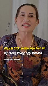 540K views · 4.7K reactions | Anh nào yêu mến chị thì nhanh chân --- Nguồn: Đây Đó Tây Ninh Bản quyền được bảo vệ và quản lý bởi MCV Network #MCVNetwork #Daydotayninh #NWT #DDTN #Netbiz | Offline Bạn Muốn Hẹn Hò | Facebook