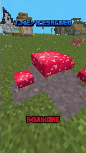 🍄3 Minecraft Dungeons-like resource packs | Minecraft