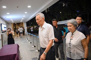 SM Lee Hsien Loong attends funeral wake of sister Lee Wei Ling