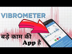 Vibration App | Measure and monitor all vibration and shocks using smartphone
