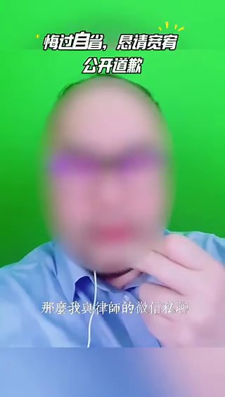 网友投稿：4月15日开始，易海华失去联络，现在已经超过15天了。因准备对2024年11月6日拘留五日发起行政诉讼，按照拘留处罚决定书上程序，去他们指定的“广州铁路运输法院”立案诉讼，被法院无理由拒绝立案。易海华将被拒绝立案的信息发布在网络上，并积极寻求律师帮忙，咨询了几家广州本地律所，都不敢接他的案子。后找到异地的新律师，加了微信，在微信上向她咨询并请她代理我的行政诉讼案，第三天广当地司法局和国保给新律师打电话施压阻止代理易海华的行政诉讼案。并且他与律师微信私聊全程都是被监控，严重侵犯公民隐私权。5月4日，约10名便衣警察国保冲入易海华私人住所，五六名便衣壮汉男子暴力将他按倒跪在地板上，按头脸贴地三分钟，他190斤的胖子差点窒息猝死，导致身体多处受损、嘴角吐血、右膝盖严重淤血积血，至今疼痛未愈。当场粗暴搜查了他住所，将他住所翻了个底朝天，當晚注销了他所有2个抖音个人号、2个企业蓝V号、1个快手个人号、1个微信个人号。当晚9点带到广州番禺办案中心，随后将他戴手铐、换囚服、采血、采集声纹（再次强迫朗读电信诈骗脚本），8名警察在审讯室轮番审讯3小时后关押在2平方米留置室通宵（全程手铐、24小