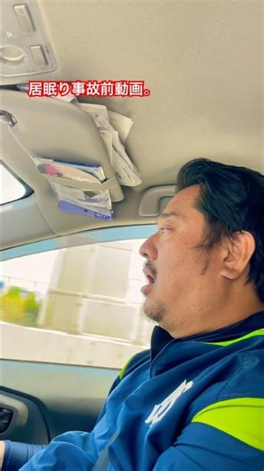 #ロングティー#ソフトボール#ホームラン＃飛ばし方#野球#板橋クラブ#魚雷化#ドルピードバット#ドルピード#魚雷バット＃守備#守備練習#ライズボール＃ストレッチ#ソフトボール新球#ソフトボール新規格