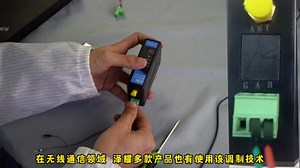 什么是FSK调制方式？