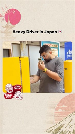 Watch full video on Youtube - Monkey Magic Road tripping through JAPAN 🇯🇵 #japan #traveljapan #idp #tokyodriftchallenge | Monkey Magic