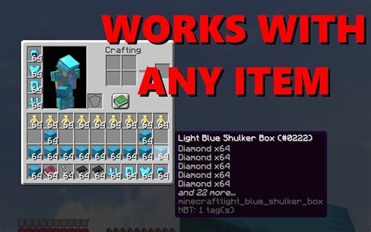 [MC]1.12 世界上最快的刷物品BUG 分分钟发家致富 合成书刷物品 By.xMistaBeastx