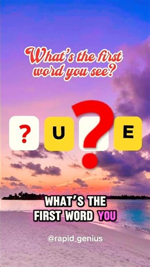 What’s the First Word You See? 🧠✨ | Mind Test Challenge #personalitytest #mindset #opticalillusion