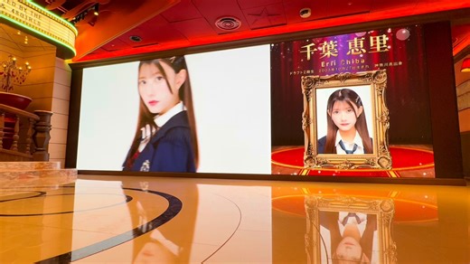 【2025最新版】AKB48剧场大屏 現役メンバー全員大紹介