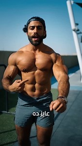 25K reactions · 1.7K shares | Dips bars - workout guide ️ . LIKE |...