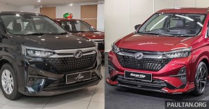 2022 Perodua Alza - should you buy the X, H or AV? - paultan.org