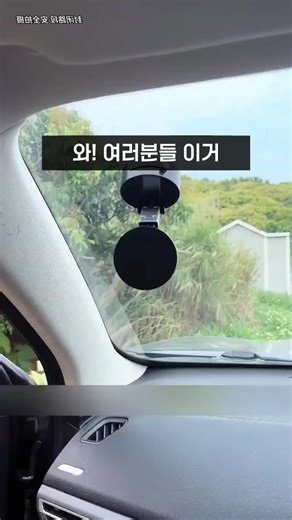 수납 정리함 책상 정리 책상 수납 깔끔한 정리 투명 디자인 종류별 수납 튼튼한 내구성. 공간 활용. #수납정리함 #책상정리 #수납장 #정리함 #정리 #인테리어