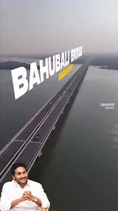 8.7K views · 1.4K reactions | Thanks to YS Jagan Anna for pushing the Bahubali Bridge works forward and improving Krishna River connectivity.. #NandigamSuresh #YSJagan #YSRCP #AndhraPradesh | Nandigam Suresh Babu | Facebook