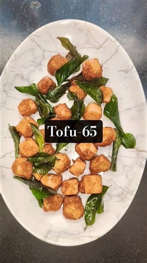 Tofu-65 recipe! #easy #food #healthyfood #tofu