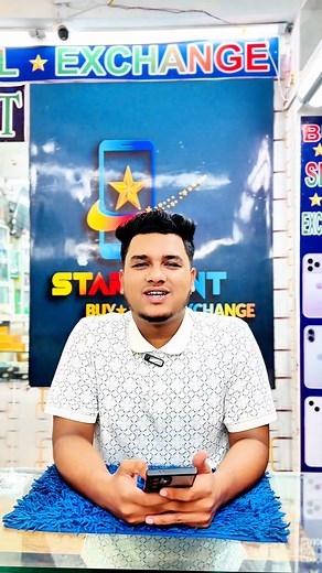 2.2K views · 15 reactions | সকল সমস্যার সমাধান স্টার পয়েন্টে  | STAR POINT | Facebook