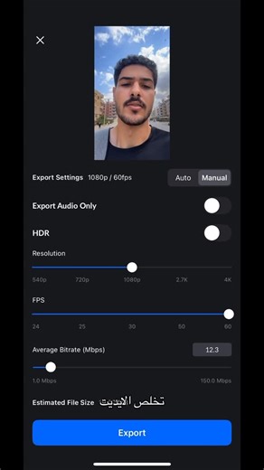 Abdelrahman🐺 on Instagram: "#fyp"