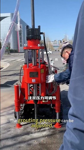 360° Rotating Drilling & Grouting Rig 200m Depth, Rubber Steel Tracks #drillingrigs #machine