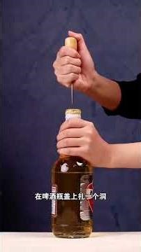 Unveiling the Magic: Science's Hidden Wonders Revealed