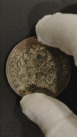 World Coin: 50 Francs, 1978