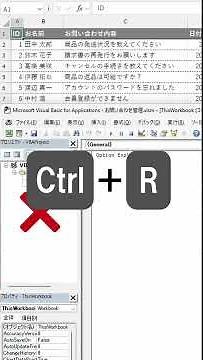 [Excel] Automatically create a backup file when saving!