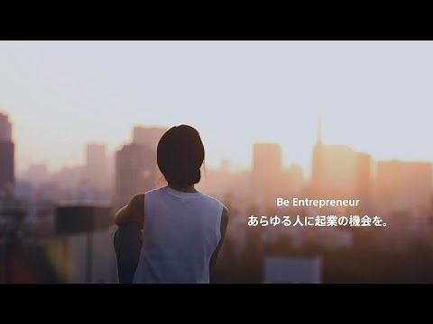 Sony Startup Acceleration Program ｜Brand Movie
