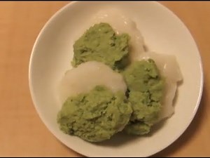 ずんだ餅の作り方