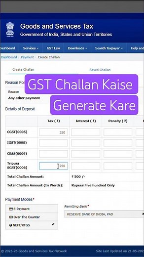GST Challan how to Generate | #gst