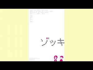 山田孝之、斎藤工ら共同監督、映画「ゾッキ」の特報公開（映画 特報映像 ゾッキ／吉岡里帆 松田龍平 倖田來未）