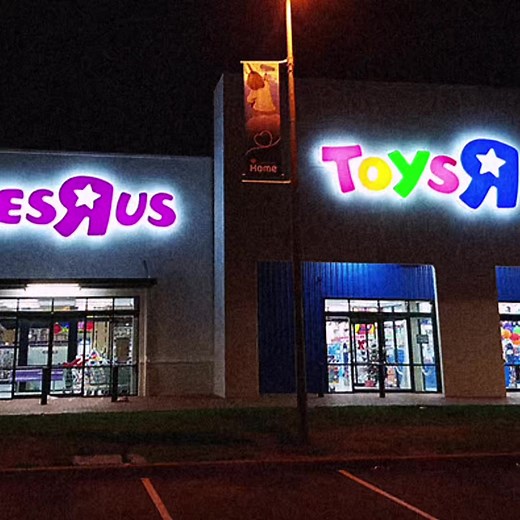 Toys R Us: Magical Christmas Shopping Experience