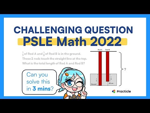 Fraction word problem made easy | PSLE Math 2022 question