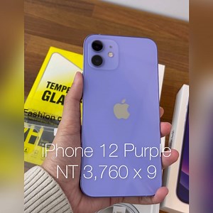 14K views · 169 reactions | Fresh Unboxing IPHONE 12 PURPLE ...