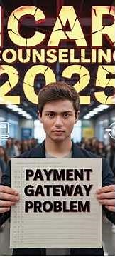 ICAR COUNSELLING 2025 PAYMENT GATWAY PROBLEM ❗ कैसे होगी SOLVE? #icarcounselling2025