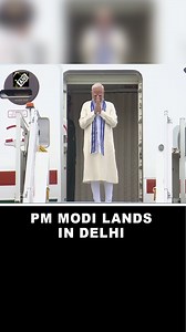 43K views · 3.4K reactions | PM Modi lands in Delhi after completing his 5-nation tour, after participation in BRICS Summit #PMModi #BRICSSummit #Brazil #5NationTour #InternationalRelations #GlobalDiplomacy #Delhi #ModiReturn #DiplomaticVisit | Asian News International (ANI) | Facebook