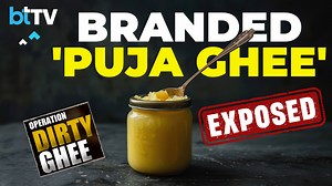 India Today’s Special Investigation Team exposed a shocking truth behind the ghee used in religious rituals. They met Mehul Khandelwal, a supplier of puja samagri from Hathras, who offered various kinds of ghee under his own brand names like "Goverdhan" and "Madhavan," cleverly packaged to resemble well-known brands like Gowardhan. Khandelwal claimed to sell different qualities of ghee for puja purposes, insisting that he did not deal in fake or duplicate products. However, upon further inquiry,