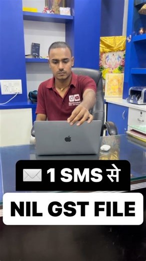 Surazz Gupta | E-commerce | In this video, we discuss the step-by-step process to file a NIL GST return when there are no purchase or sales transactions. We cover the... | Instagram