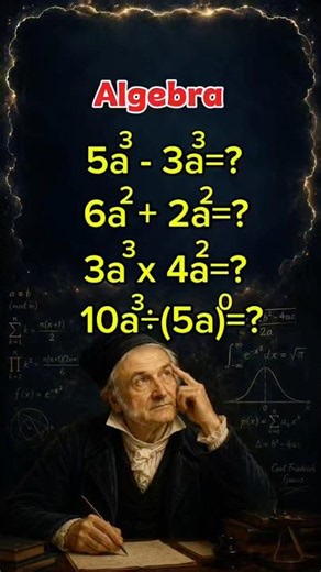 Basic Algebra for Beginners | # #maths #mathstricks #mathematics #shorts #education #algebra