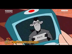 kim possible (persian intro)