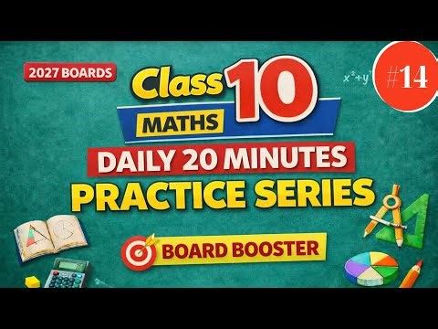 Class 10 Maths | Polynomials | 20 Min Daily Practice | Day 14