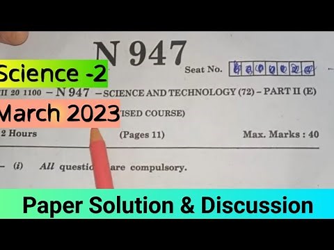 Science2 10th SSC Board Exam Paper Solution and Discussion March 2023 Class10 Science2 Sci2