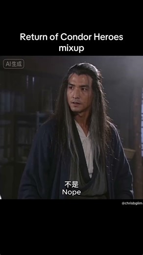 Return of Condor heroes mix up with snow mountain #funnyshortstrynottolaugh