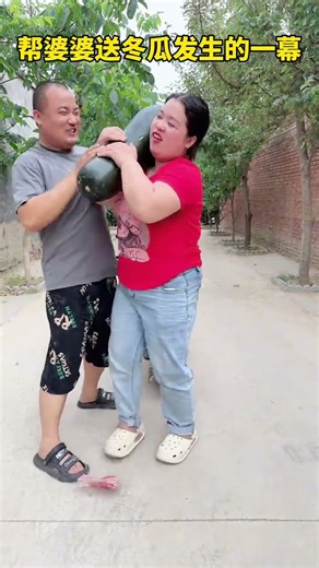 帮婆婆送冬瓜发生的一幕#胖哥快乐生活#搞笑#农村搞笑
