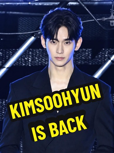 2026 TMA in BUSAN with KIM SOO HYUN