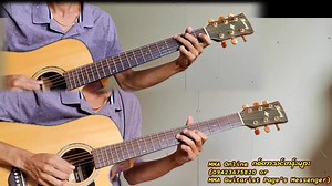 81K views · 8.7K reactions | ငယ်ချစ်ပုံပြင် guitar Instrumental...