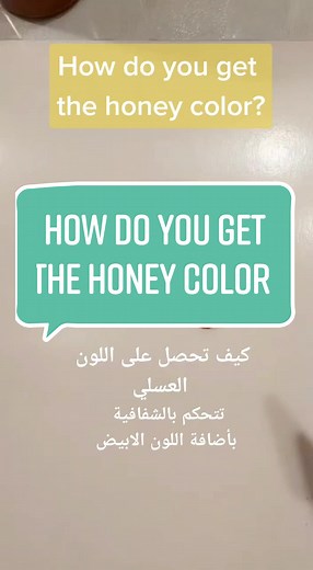 Achieving the Honey Color: Tips and Tricks