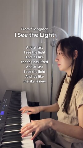 I See The Light Karaoke from Disney's Tangled