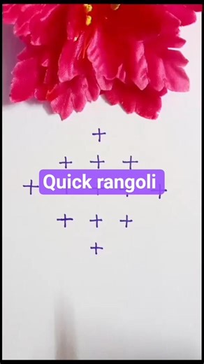 d🌷5*1 plus rangoli 🌷#Shorts# rangoli videos #easy kolam # beginers muggul