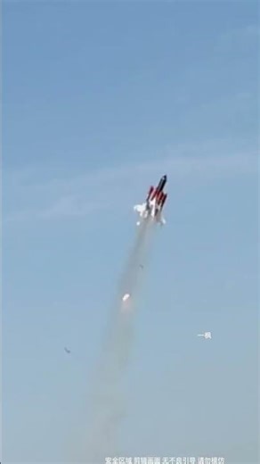 Epic Model Rocket Flight & Explosion! #Rocket#ModelRocket#DIY#RocketScience#Engineering#Experiment