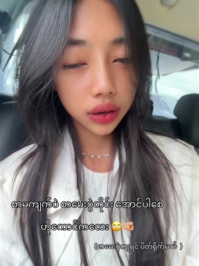 Effective Tips for Exam Success