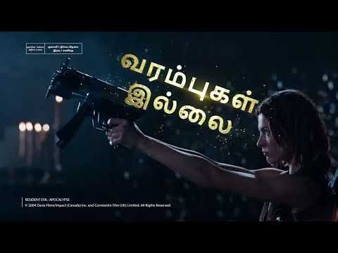 Hollywood Saravedi | D Tamil | 5th January Monday 7PM