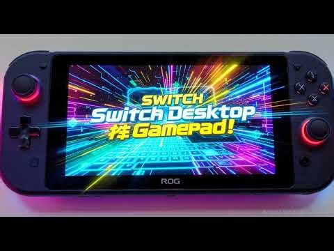 How to create a shortcut key to switch between desktop and gamepad mode on ROG Ally