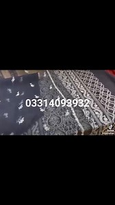 Original breeze lawn suit | Guria younas collection | Facebook