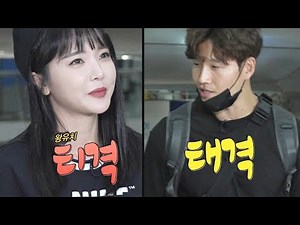 Hong Jin-young ♥ Kim Jongguk, Couple in Black Clothing "Love and War" 《Running Man》 EP538